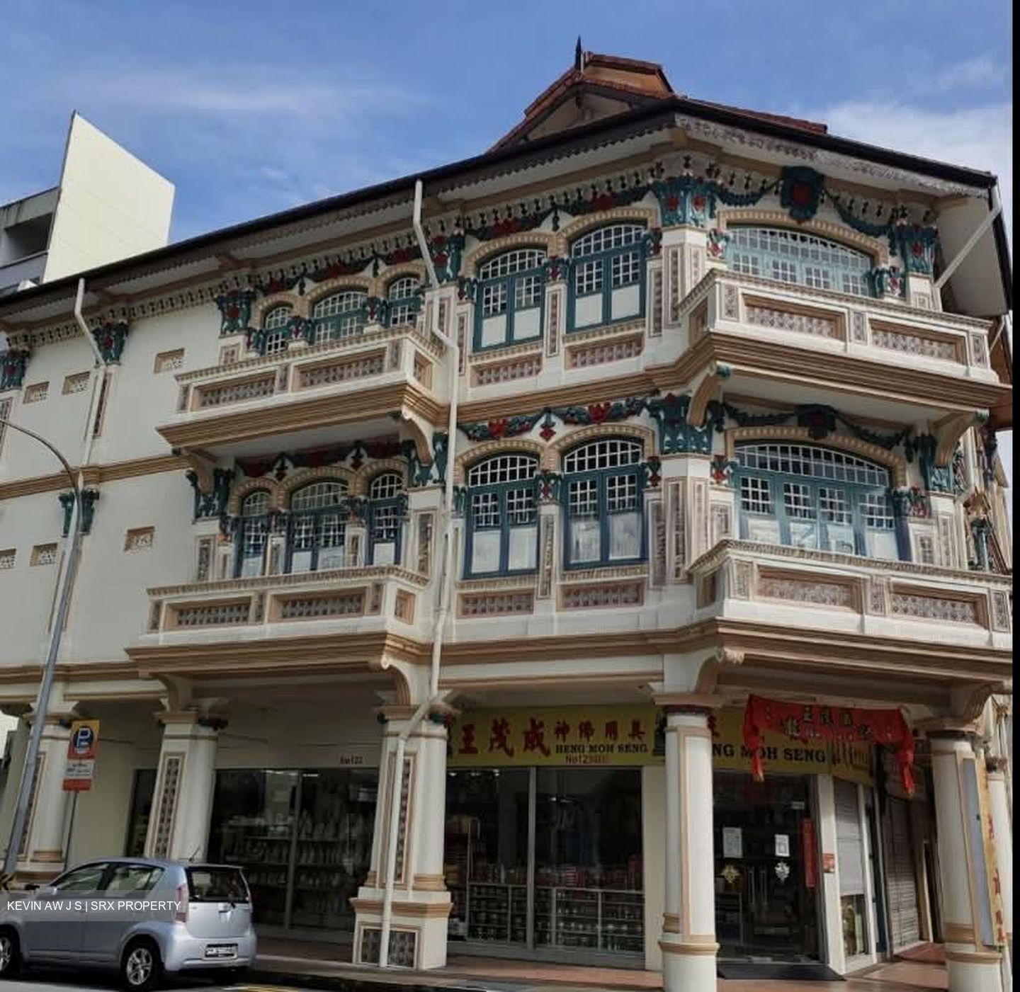 Desker Road Conservation Area (D8), Shop House #554006661